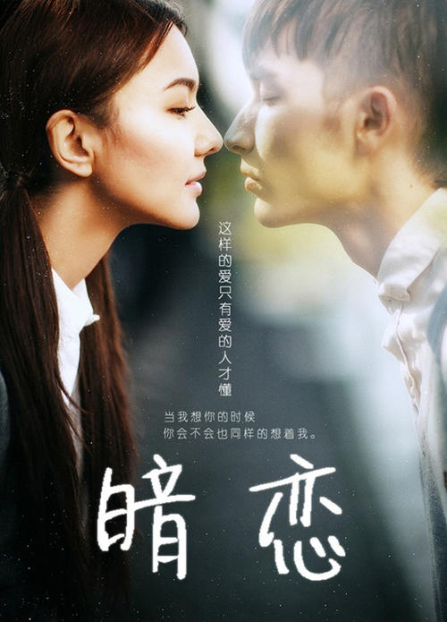 学位证申请条件