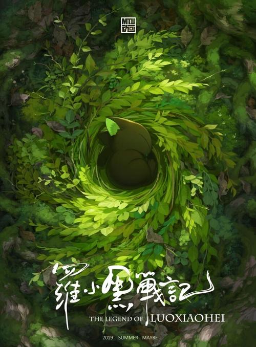 学信网学位学历认证书